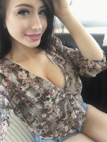 Арина